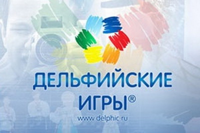 Максим Гусев представит область на Дельфийских играх России